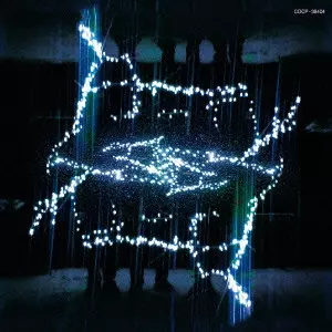 clammbon / クラムボン / Re-clammbon 2