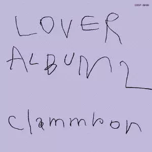 clammbon / クラムボン / LOVER ALBUM 2