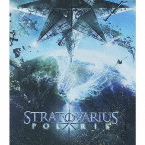 STRATOVARIUS / ストラトヴァリウス / POLARIS / ポラリス