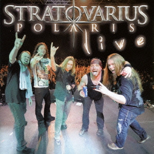 STRATOVARIUS / ストラトヴァリウス / POLARIS LIVE  / ポラリス・ライヴ