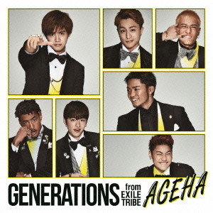 GENERATIONS from EXILE TRIBE / AGEHA(DVD付)