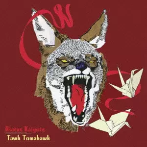 HIATUS KAIYOTE / ハイエイタス・カイヨーティ / トーク・トマホーク +3