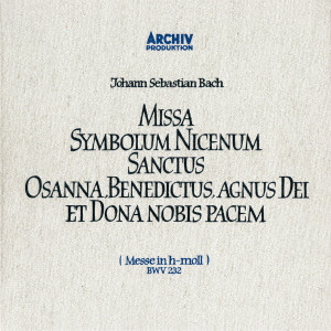KARL RICHTER / カール・リヒター / J.S.バッハ: ミサ曲 ロ短調 BWV232
