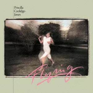 Priscilla – Gypsy Queen – CD (Album, Limited Edition + 2