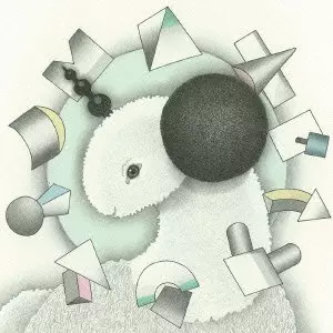 ayU tokiO / アユ・トーキョー / 新たなる解