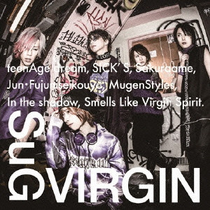 SUG / VIRGIN