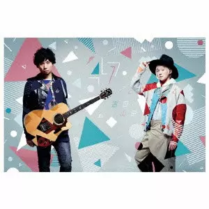 吉田山田 CD Amazon.co.jp: 吉田山田: ミュージック
