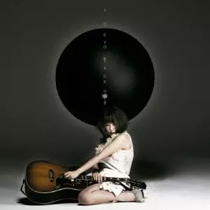 9/27発売☆コーチジャケット付セット+特典付☆多くの伝説を作っ