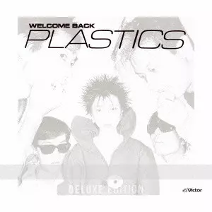 PLASTICS プラスチックス LP 3枚 美品 PLASTICS プラスチックス LP 3枚 美品 - メルカリ