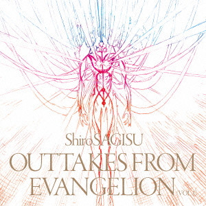 SHIRO SAGISU / 鷺巣詩郎 / Shiro SAGISU OutTakes from “Evangelion”