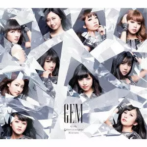 GEM / Girls Entertainment Mixture