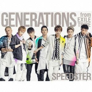 GENERATIONS from EXILE TRIBE商品一覧｜CD・RECORD ACCESSORY 