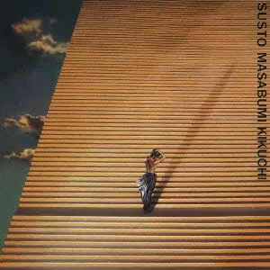 MASABUMI KIKUCHI / 菊地雅章 / Susto / ススト