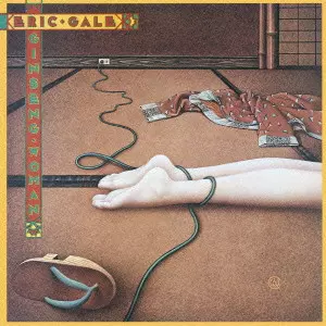 クロスオーヴァー&フュージョン1000第2弾50タイトルがリリース