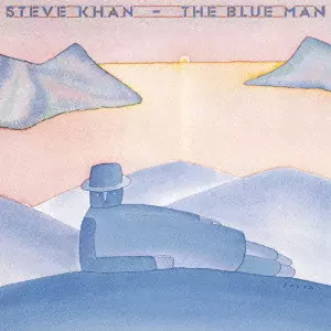 ギタリスト400! ｢ 352- steve khan スティーヴ・カーン｣ (jazz