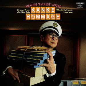 KANKE / カンケ / HOMMAGE