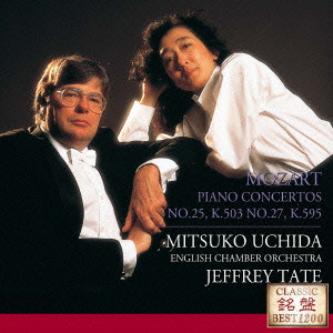 MITSUKO UCHIDA / 内田光子 / モーツァルト:ピアノ協奏曲 第25番・第27番
