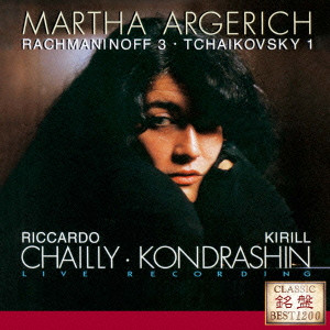 MARTHA ARGERICH / マルタ・アルゲリッチ商品一覧｜CLASSIC｜ディスク 