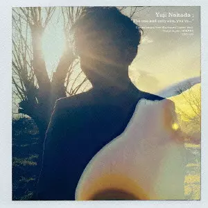 YUJI NAKADA / 中田裕二 / ただひとつの太陽