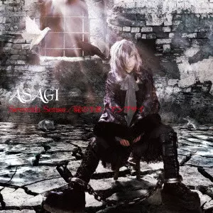ASAGI Seventh Sense/屍の王者/アンプサイ 4形態セット Amazon.co.jp: Seventh Sense/屍の王者/アンプサイ(B-TYPE)(初回限定盤