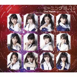 【中古】 モーニング娘。を大暴露！！ 最新版/データハウス/モー娘。報道班 Amazon.co.jp: 中古DVD モーニング娘。 DVDマガジン VOL.11 モー