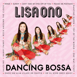 LISA ONO / 小野リサ / Bossa Dance