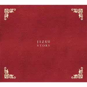 jizue商品一覧｜ディスクユニオン・オンラインショップ｜diskunion.net
