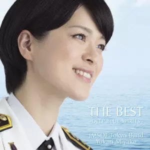 JMSDF BAND TOKYO / 海上自衛隊東京音楽隊 / 三宅由佳莉(海上自衛隊東京音楽隊)ベスト(仮)