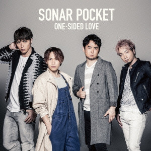 Sonar Pocket / ONE-SIDED LOVE(発売予定)