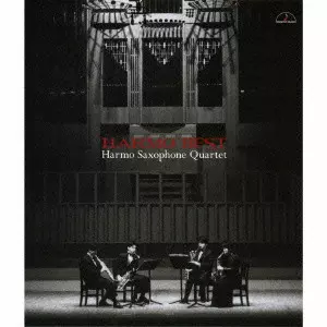 HARMO SAXOPHONE QUARTET / アルモ・サクソフォン・クァルテット / アルモ・ベスト