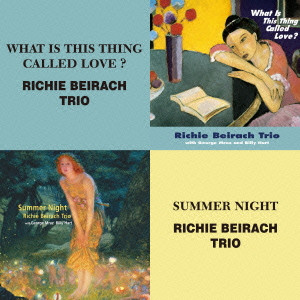 RICHIE BEIRACH / リッチー・バイラーク / 恋とは何でしょう/サマー・ナイト