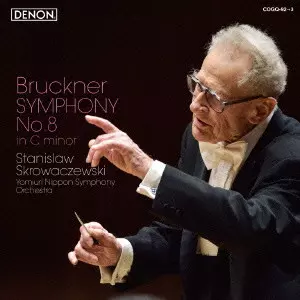 STANISLAW SKROWACZEWSKI / スタニスワフ・スクロヴァチェフスキ / ブルックナー:交響曲第8番ハ短調