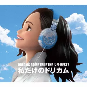 KISSING FISH/NANAKO SATO/佐藤奈々子|日本のロック|ディスク KISSING FISH/NANAKO SATO/佐藤奈々子|日本のロック|ディスク