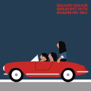 Galileo Galilei / ガリレオ・ガリレイ商品一覧｜OLD ROCK