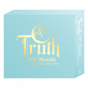 龍真咲 / 龍真咲CD-BOX「TRUTH-RYU Masaki Song Collection 2005~2015」