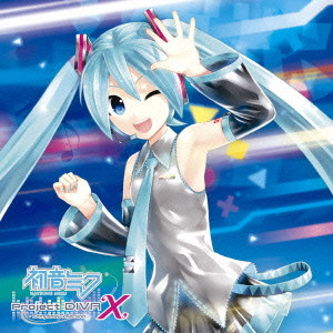 (V.A.) / 初音ミク -Project DIVA- X Complete Collection
