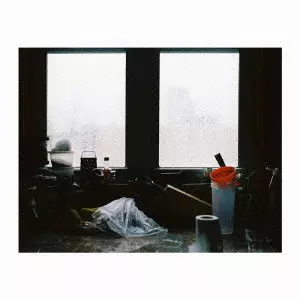 mitsume / ミツメ / A Long Day