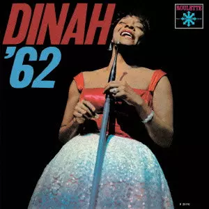 DINAH WASHINGTON / ダイナ・ワシントン商品一覧｜JAZZ｜ディスク