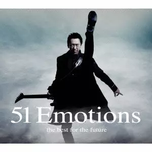 51 Emotions the best for the future/TOMOYASU HOTEI/布袋寅泰/初回