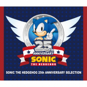 SONIC THE HEDGEHOG / SONIC THE HEDGEHOG 25TH ANNIVERSARY SELECTION