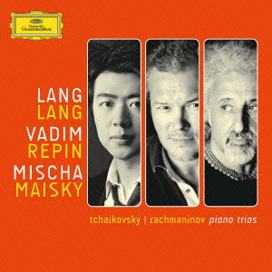 MISCHA MAISKY / ミッシャ・マイスキー / チャイコフスキー&ラフマニノフ:ピアノ三重奏曲