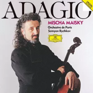 MISCHA MAISKY / ミッシャ・マイスキー / ロマンス~チェロ名曲集