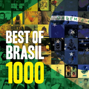 (ワールド・ミュージック) / ベスト・オブ・ブラジル 1000