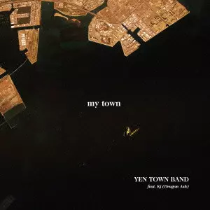 YEN TOWN BAND／diverse journey 2枚組LPレコード diverse journey 【初回生産限定盤】 (アナログレコード) : YEN
