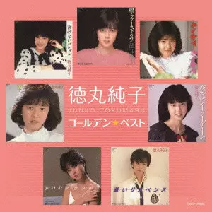 JUNKO TOKUMARU / 徳丸純子商品一覧｜JAPANESE ROCK・POPS