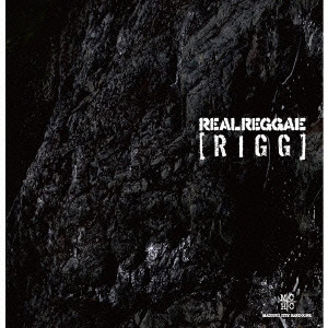 REAL REGGAE / RIGG