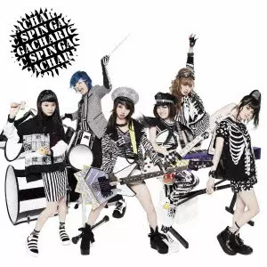 Gacharic Spin – Gold Dash | Releases | Discogs
