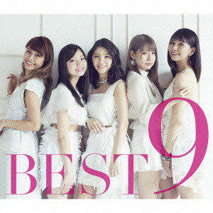 9nine / BEST9
