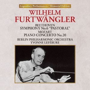 WILHELM FURTWANGLER / ヴィルヘルム・フルトヴェングラー / ルガーノのフルトヴェングラー