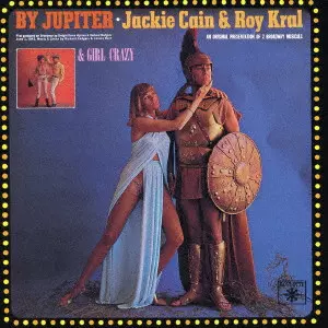 JACKIE AND ROY / ジャッキー&ロイ / バイ・ジュピター&ガール・クレイジー